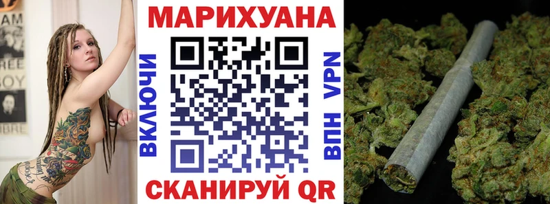 Хочу наркоту Волжск КОКАИН  ГАШИШ 