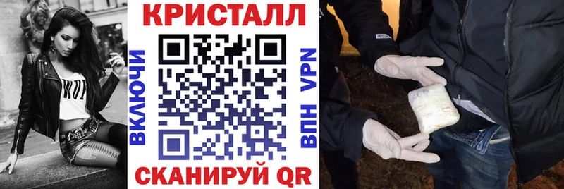 АМФ VHQ  Волжск 