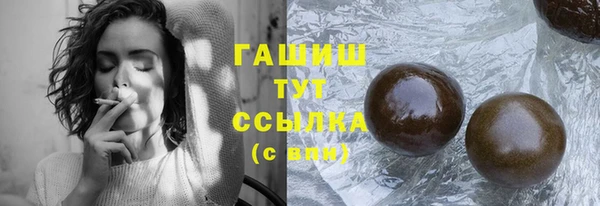 COCAINE Покачи