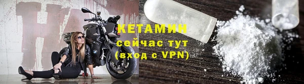 COCAINE Покачи
