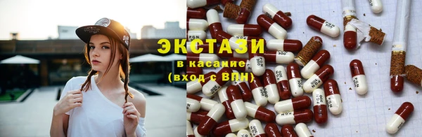 COCAINE Покачи