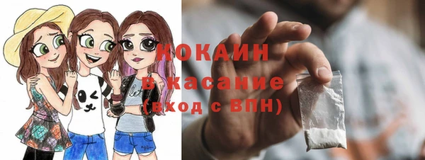 бутик Пересвет