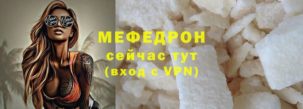 марки nbome Покровск