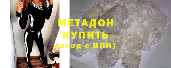 не бодяженный Переславль-Залесский
