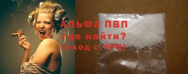 не бодяженный Переславль-Залесский