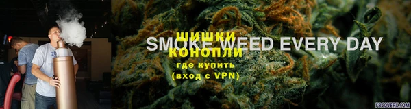 COCAINE Покачи