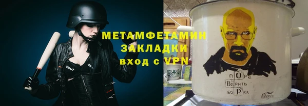 бутик Пересвет