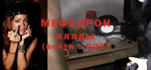 COCAINE Покачи