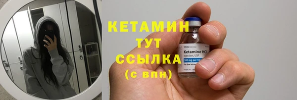 COCAINE Покачи