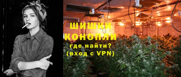 бутик Пересвет