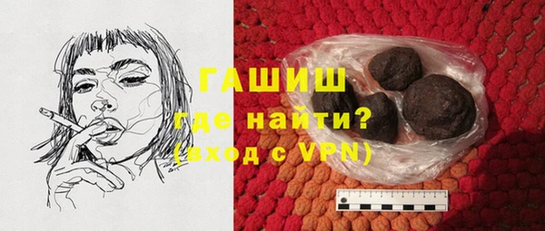 бутик Пересвет