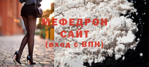 COCAINE Покачи