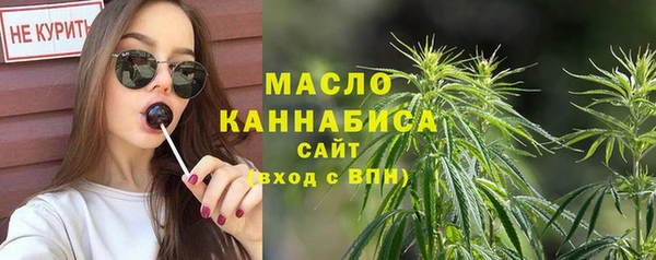 марки nbome Покровск