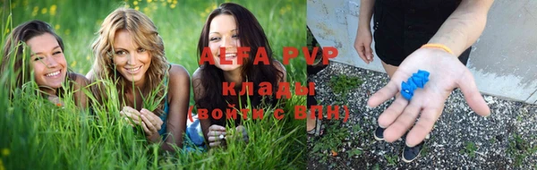 бутик Пересвет