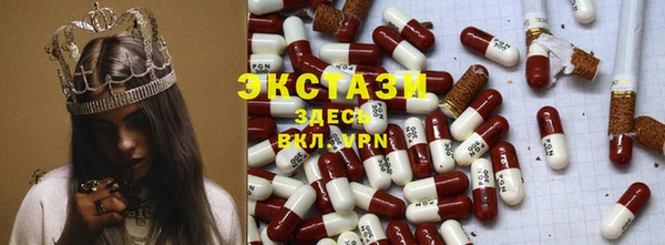 COCAINE Покачи