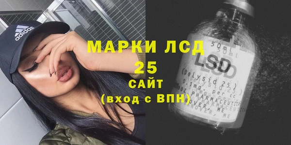 бутик Пересвет