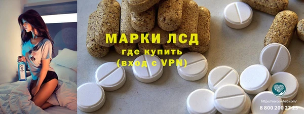 бутик Пересвет
