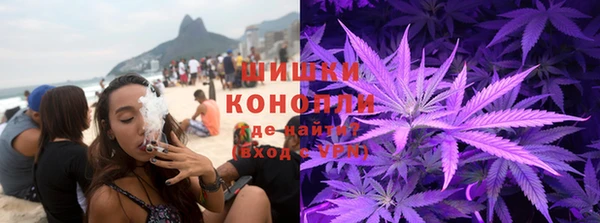 экстази Пестово