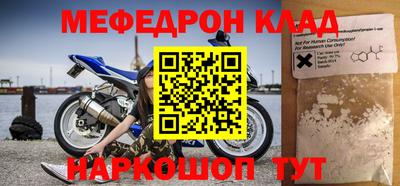 MDMA Premium VHQ Берёзовский