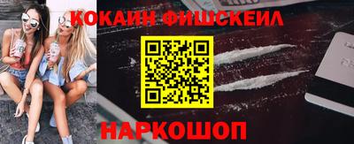 MDMA Premium VHQ Берёзовский