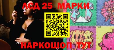 MDMA Premium VHQ Берёзовский