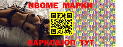 MDMA Premium VHQ Берёзовский