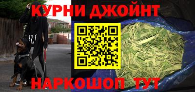 первитин Бийск