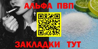 дурь Гай