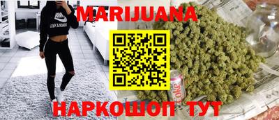 первитин Бийск