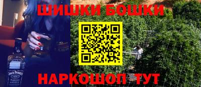 альфа пвп VHQ Балаково
