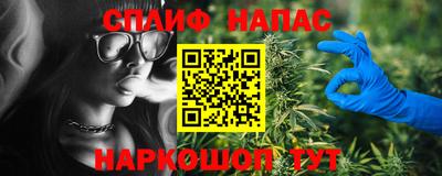 эйфоретик Балахна