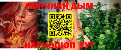 первитин Бийск