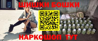 эйфоретик Балахна