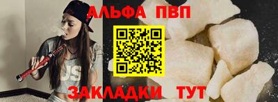 MDMA Premium VHQ Берёзовский