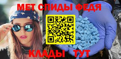 бутират Балашиха