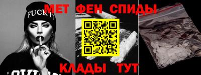 MDMA Premium VHQ Берёзовский