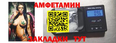 мдма Азнакаево