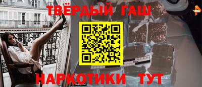 MDMA Premium VHQ Берёзовский