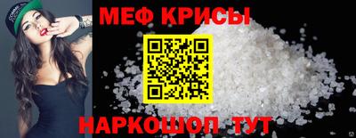 MDMA Premium VHQ Берёзовский