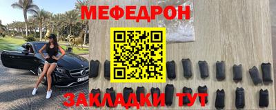амф Гатчина