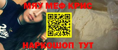 MDMA Premium VHQ Берёзовский