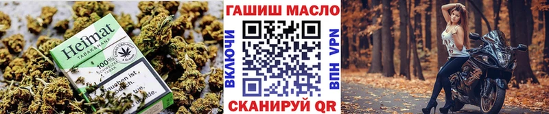 Дистиллят ТГК гашишное масло  Волжск 